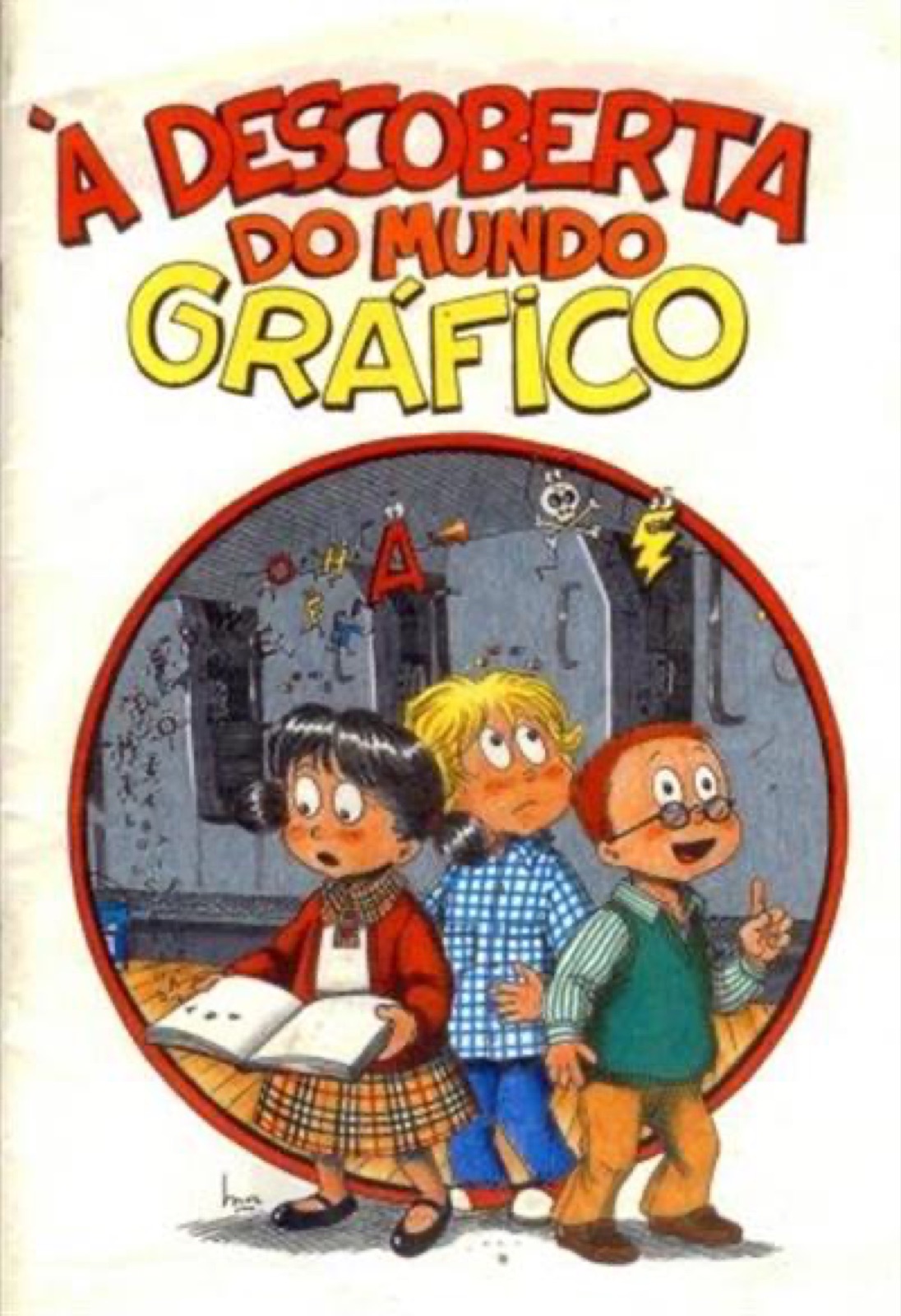 Capa de Descubriendo el mundo gráfico
